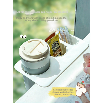 Držač za čašu i organizator za rub stola – plastik, montaža bez bušenja, novi kineski stil