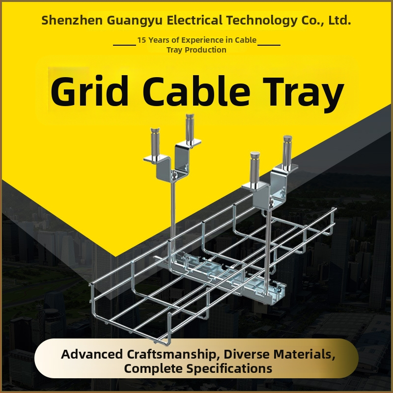Sietveida kabeļu kanāls, 304 nerūsējošais tērauds, pielāgojams, datu centram, ISO 9001:2000 sertifikāts