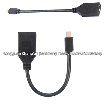 Mini DisplayPort uz DisplayPort adaptera kabelis, 0,23 m, varš, MiniDP vīrietis uz DP sieviete, datoram