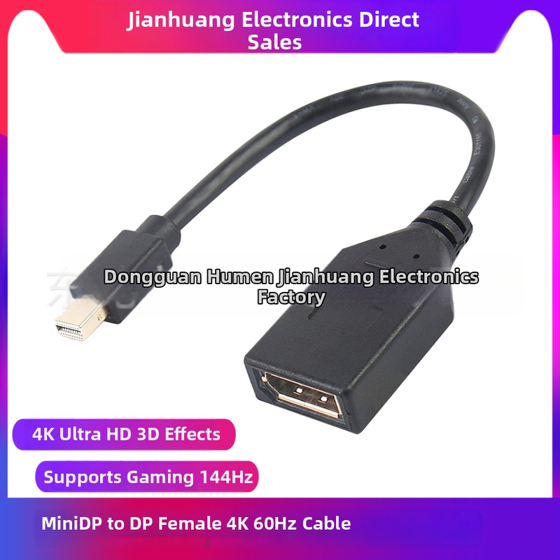 Mini DisplayPort uz DisplayPort adaptera kabelis, 0,23 m, varš, MiniDP vīrietis uz DP sieviete, datoram