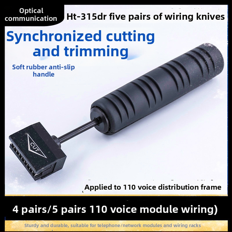 Laidų kirpimo įrankis skirstymo rėmei — atsparus dilimui, aliuminio korpusas, pjovimo galvutė iš A3 plieno, spyruoklė Mn65, svoris 0,55 kg, Prekės ženklas: GY