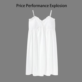 Dirželinė naktinė su nėriniais ir krūties pagalvėle, modalinis medvilnė, vasaros namų drabužiai