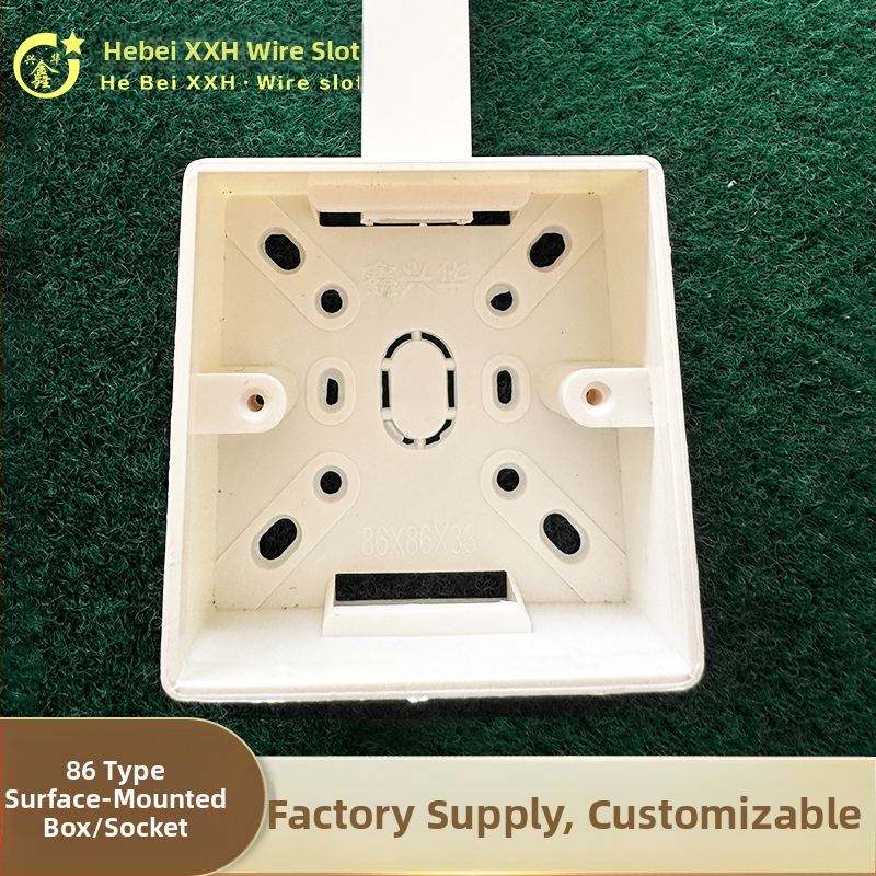 PVC ohňovzdorná skrinka typu 86 s vypínačom, povrchová montáž