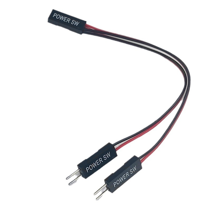 Datoram POWER P1 barošanas sadalītāja kabelis, divas izejas, saglabāta restartēšanas funkcija, garums 0.12 m, vadītājs sakaļķots, niķeļa pārklājums