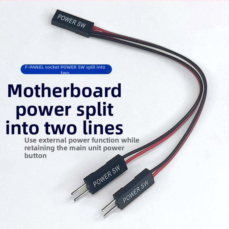 Datoram POWER P1 barošanas sadalītāja kabelis, divas izejas, saglabāta restartēšanas funkcija, garums 0.12 m, vadītājs sakaļķots, niķeļa pārklājums