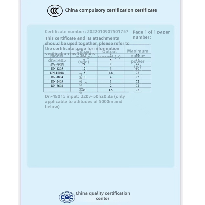 AC-DC samazināšanas modulis, izolēts barošanas avots, ieeja 220V, izeja 12VDC 1A, 12W