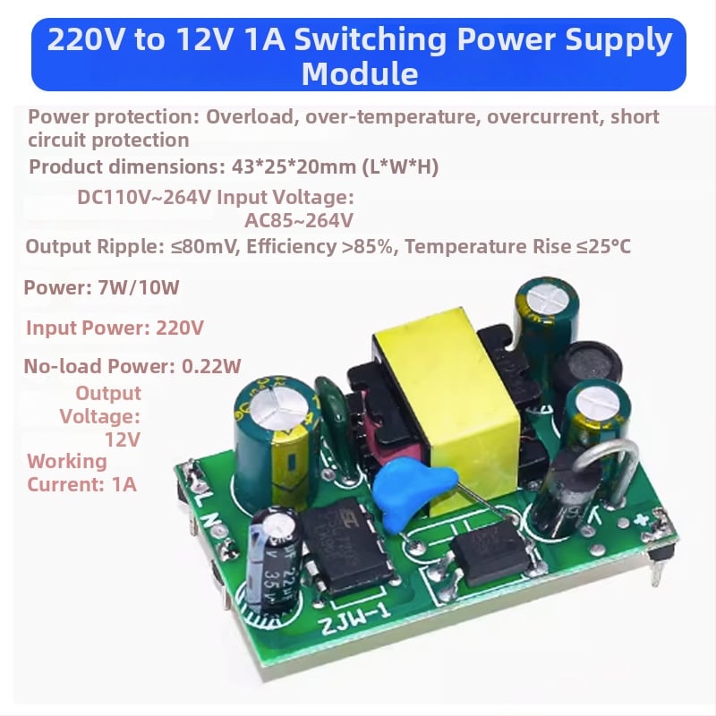 Modul AC-DC de coborâre, sursă de alimentare cu comutare izolată, intrare 220V, ieșire 12VDC 1A, 12W