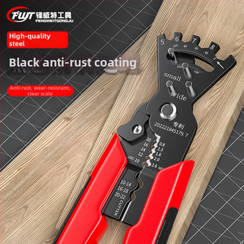 Elektriko laidų krimpavimo replės, taupymo mechanizmas, chromo vanadžio plienas, 0,3 kg, Feng Weite