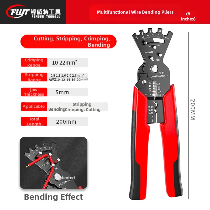 Elektriko laidų krimpavimo replės, taupymo mechanizmas, chromo vanadžio plienas, 0,3 kg, Feng Weite