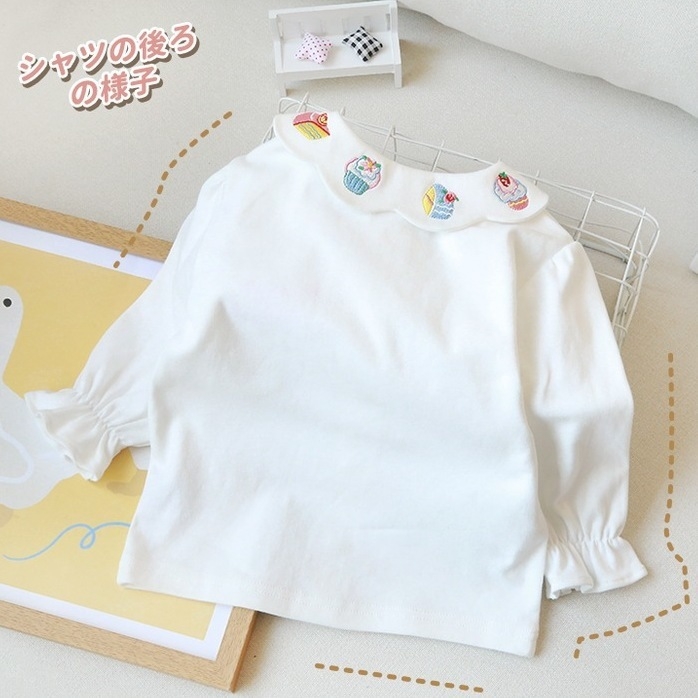 Lányoknak szóló japán stílusú pamut hosszú ujjú ing, 3–8 év, tavasz