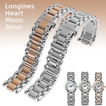 Nerezový oceľový remienok na hodinky pre Longines Heart Moon, séria L8, 16–18 mm