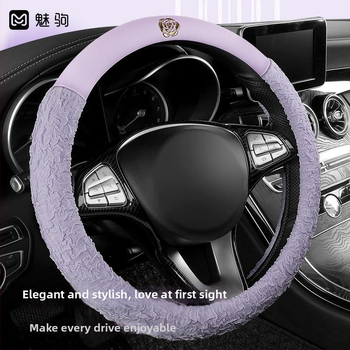 Nahast roolivarju kate, äriline stiil, kevad- ja sügis sobivus, universaalne sobivus enamikule autodele, paigaldus erisõidukitele