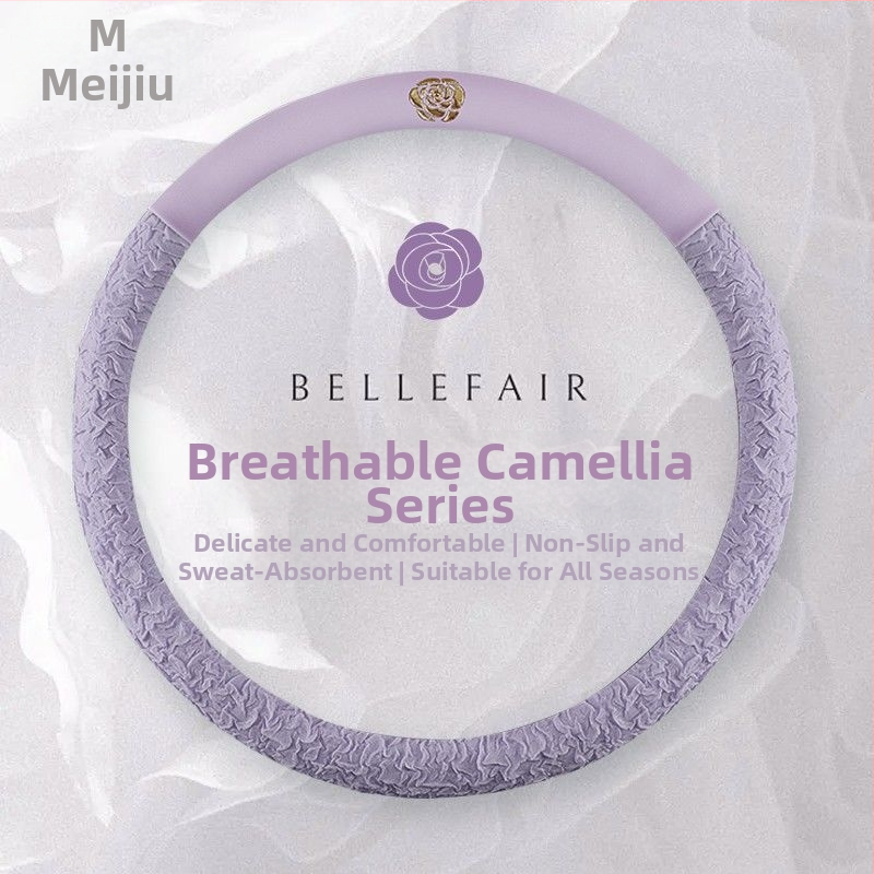 Nahast roolivarju kate, äriline stiil, kevad- ja sügis sobivus, universaalne sobivus enamikule autodele, paigaldus erisõidukitele