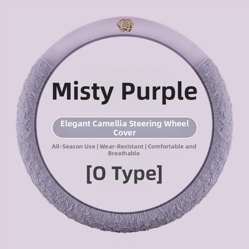 Nahast roolivarju kate, äriline stiil, kevad- ja sügis sobivus, universaalne sobivus enamikule autodele, paigaldus erisõidukitele