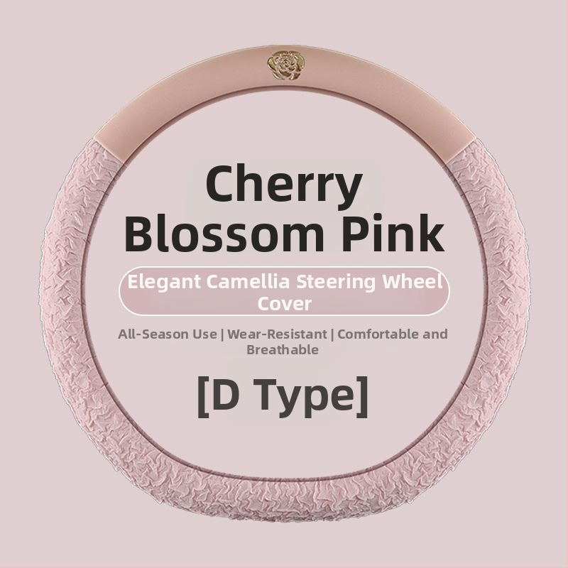 Nahast roolivarju kate, äriline stiil, kevad- ja sügis sobivus, universaalne sobivus enamikule autodele, paigaldus erisõidukitele