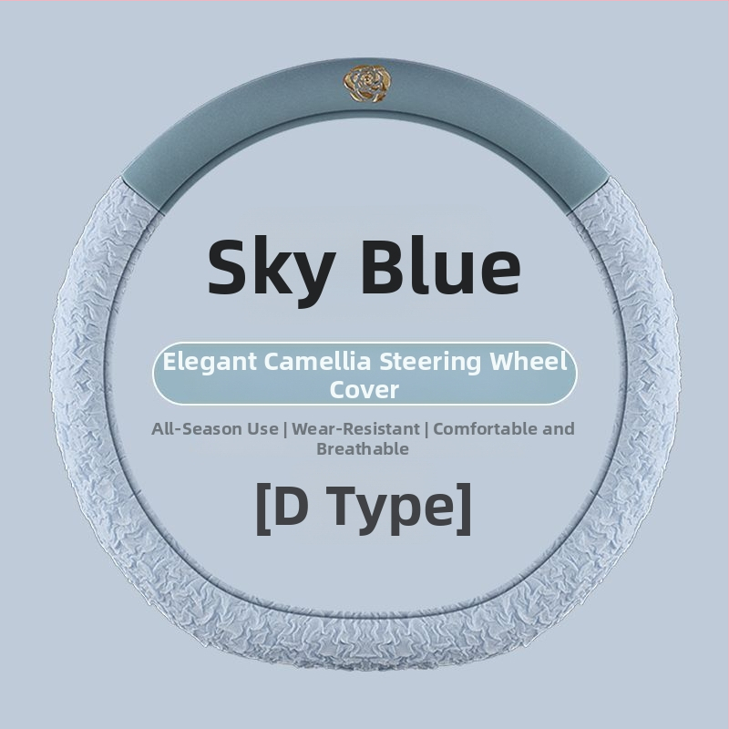 Nahast roolivarju kate, äriline stiil, kevad- ja sügis sobivus, universaalne sobivus enamikule autodele, paigaldus erisõidukitele