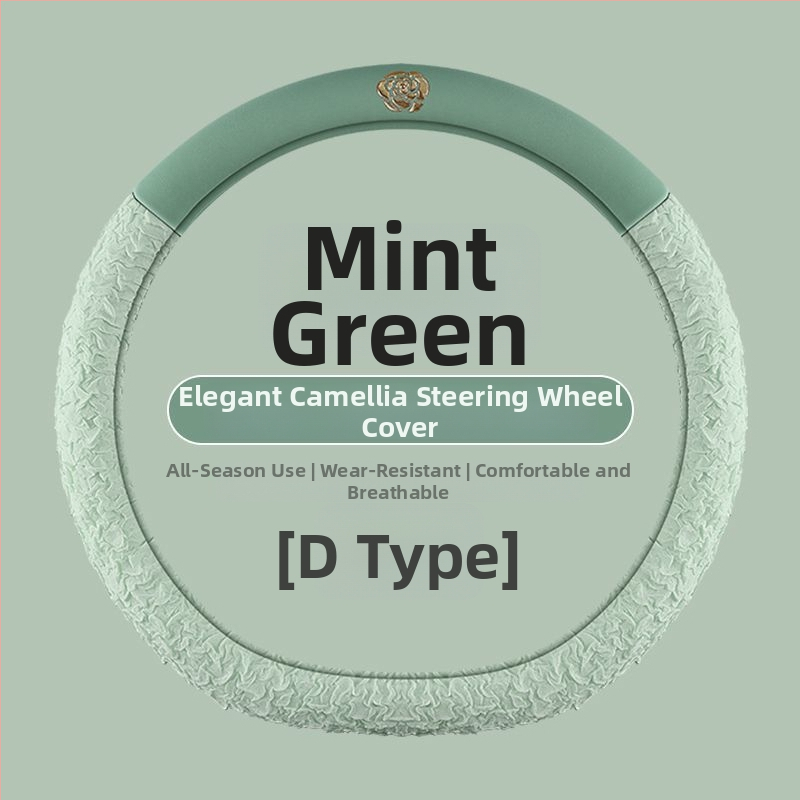 Nahast roolivarju kate, äriline stiil, kevad- ja sügis sobivus, universaalne sobivus enamikule autodele, paigaldus erisõidukitele