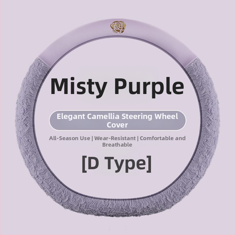 Nahast roolivarju kate, äriline stiil, kevad- ja sügis sobivus, universaalne sobivus enamikule autodele, paigaldus erisõidukitele