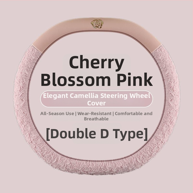 Nahast roolivarju kate, äriline stiil, kevad- ja sügis sobivus, universaalne sobivus enamikule autodele, paigaldus erisõidukitele