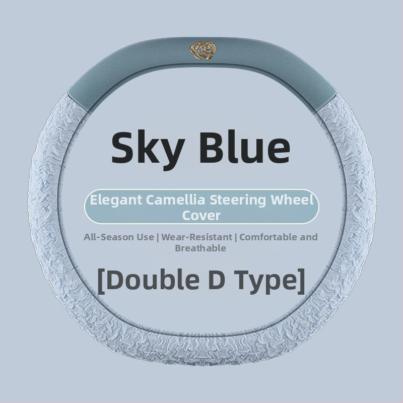 Nahast roolivarju kate, äriline stiil, kevad- ja sügis sobivus, universaalne sobivus enamikule autodele, paigaldus erisõidukitele