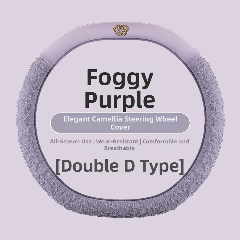 Nahast roolivarju kate, äriline stiil, kevad- ja sügis sobivus, universaalne sobivus enamikule autodele, paigaldus erisõidukitele