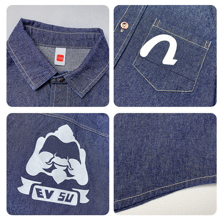 Jachetă-cămașă din denim pentru băieți - 99% bumbac, mâneci lungi, guler rever, culoare solidă, primăvară și toamnă