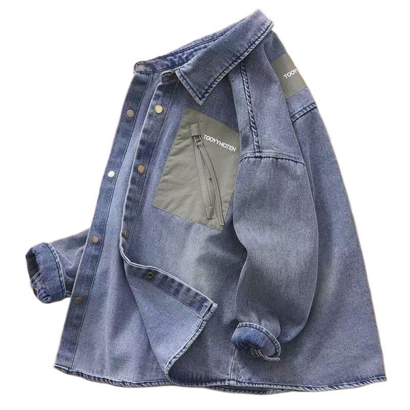 Cămașă de denim pentru băieți cu țesătură corduroy, imprimeu cu litere, glugă detașabilă, primăvara 2025 (Țesătură corduroy; Imprimeu cu litere; Glugă detașabilă; Primăvara 2025; Pentru vârsta 1–3 ani)