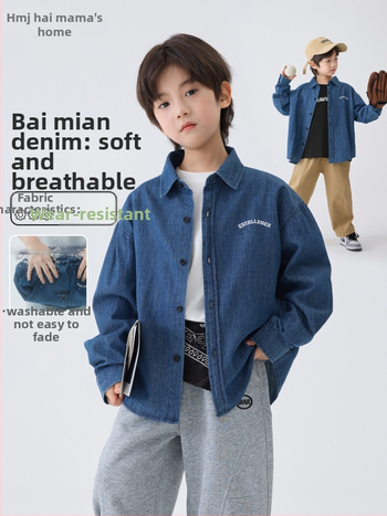 Dječja denimska košulja, korejski stil, ovratnik Turn-down, 100% pamuk, proljeće i jesen