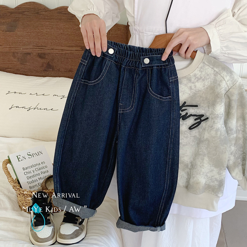 Dječje traperice u korejskom stilu, pamuk denim, niski struk, elastični pojas, za djecu od 3 do 8 godina (100–140 cm)