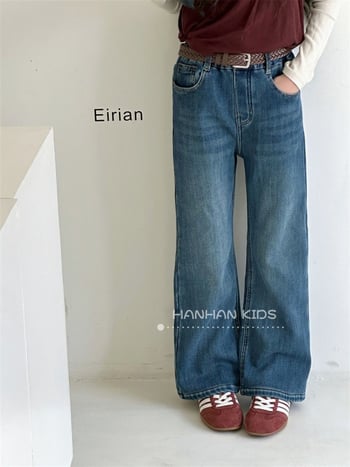 Dječje traperice s flisom, korejskog stila osnovni kroj, srednji pojas, debeli denim, duljina 9/10