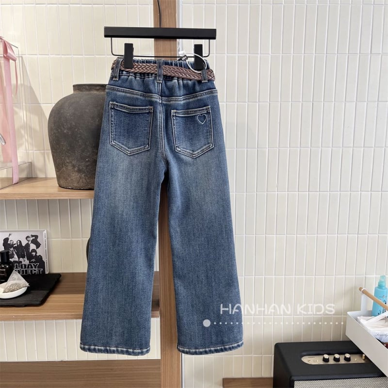 Dječje traperice s flisom, korejskog stila osnovni kroj, srednji pojas, debeli denim, duljina 9/10