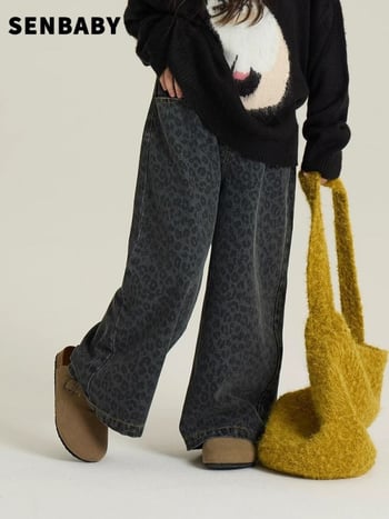 Dječje traperice za djevojčice s leopard printom i fleec podstavom, duge, sa srednjim strukom i elastičnim pojasom, pogodne za proljeće i jesen