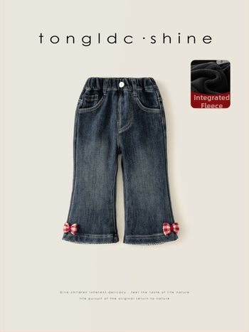 Jeans pentru fete cu căptușeală fleece, croială largă, detaliu funda, talie medie, țesătură poliester