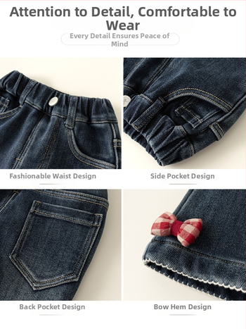 Jeans pentru fete cu căptușeală fleece, croială largă, detaliu funda, talie medie, țesătură poliester