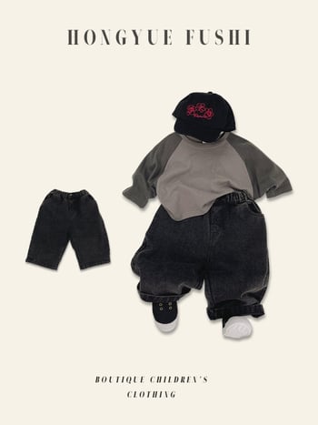 Dječje hlače u korejskom stilu, 100% pamuk, visoki struk, široki kroj, jednobojne, meko pranje u enzimu, za dob 1–3 godine, proljeće i jesen