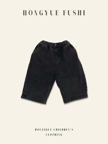 Dječje hlače u korejskom stilu, 100% pamuk, visoki struk, široki kroj, jednobojne, meko pranje u enzimu, za dob 1–3 godine, proljeće i jesen