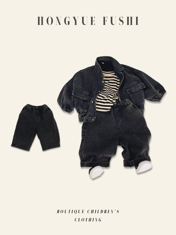 Dječje hlače u korejskom stilu, 100% pamuk, visoki struk, široki kroj, jednobojne, meko pranje u enzimu, za dob 1–3 godine, proljeće i jesen