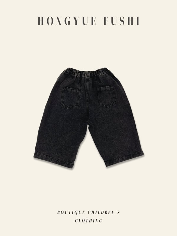 Dječje hlače u korejskom stilu, 100% pamuk, visoki struk, široki kroj, jednobojne, meko pranje u enzimu, za dob 1–3 godine, proljeće i jesen