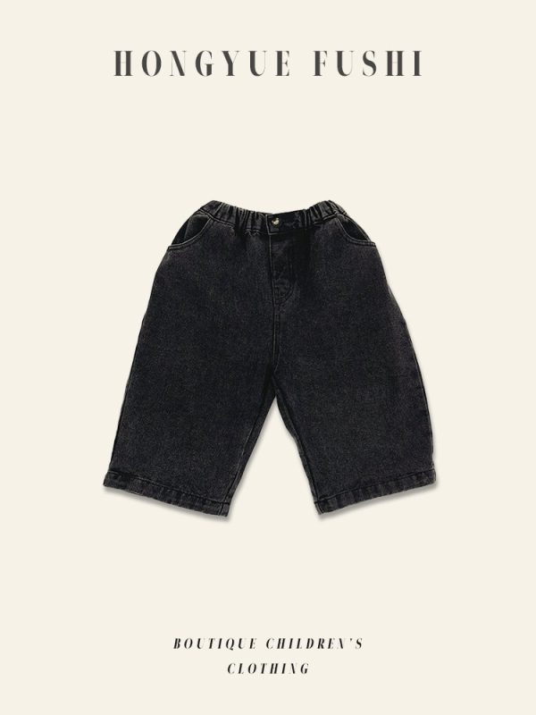 Dječje hlače u korejskom stilu, 100% pamuk, visoki struk, široki kroj, jednobojne, meko pranje u enzimu, za dob 1–3 godine, proljeće i jesen