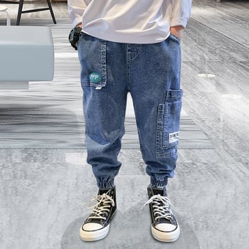 Muške dječje traperice – japanski stil, opuštene svakodnevne traperice, pamuk 85%, srednji struk, hlače