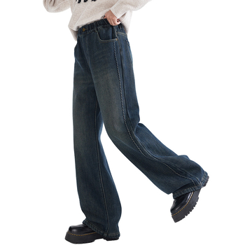 Lányoknak készült farmernadrág, széles lábszár, középmagas derékvonal, 85% pamut, tavasz-ősz 2025