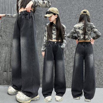 Djevojčice traperice u korejskom stilu, 85% pamuk, srednje visina struka s elastičnim pojasom, opušteno široki kroj, za djecu od 8 godina, proljeće-jesen