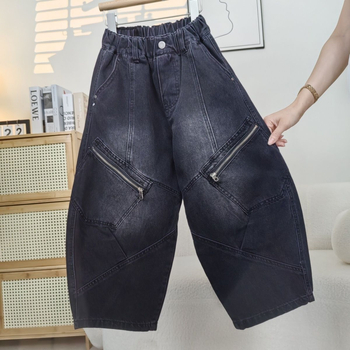 Dječje traperice za dječake, denim, 60% pamuk, srednji pas, meka obrada