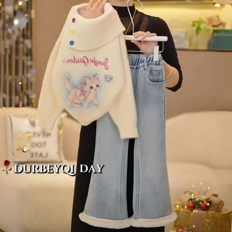 Dječje farmerice s flared krojem, fleece podstava, visokim strukom, elastnim pojasom, zimski model