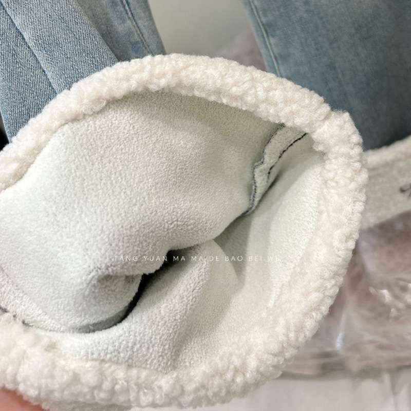 Lányoknak készült koreai stílusú farmernadrág télre, vastag denim, középmagas derekú, elasztikus derékkal, harangszárú