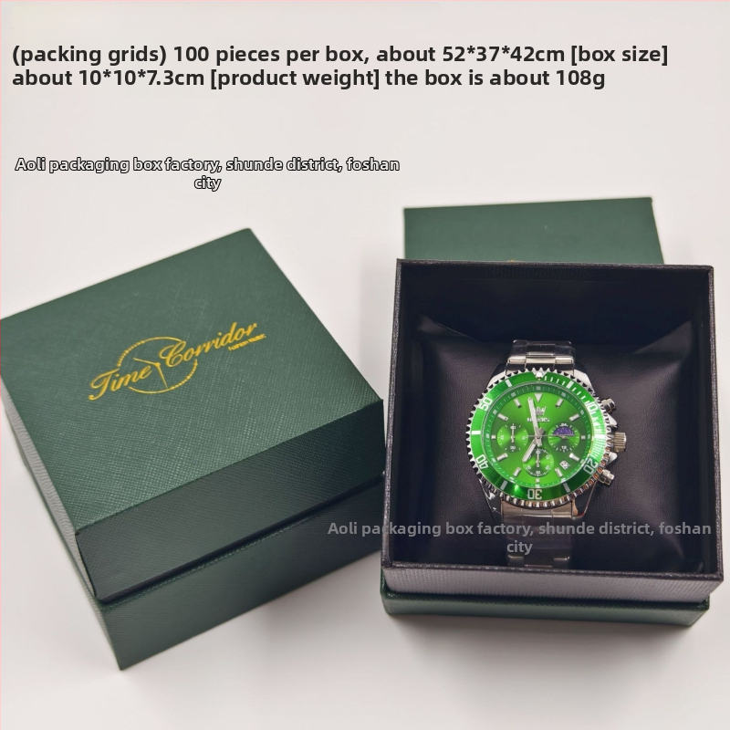 Aoli box na hodinky - papierové šperkové balenie, model Cover Middle Cover Watch Box, krytie v kryte, horúce razenie loga