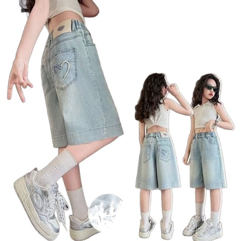 Lányoknak szóló denim nadrág szív hímzéssel, koreai stílus, elasztikus derék, 50% viszkóz