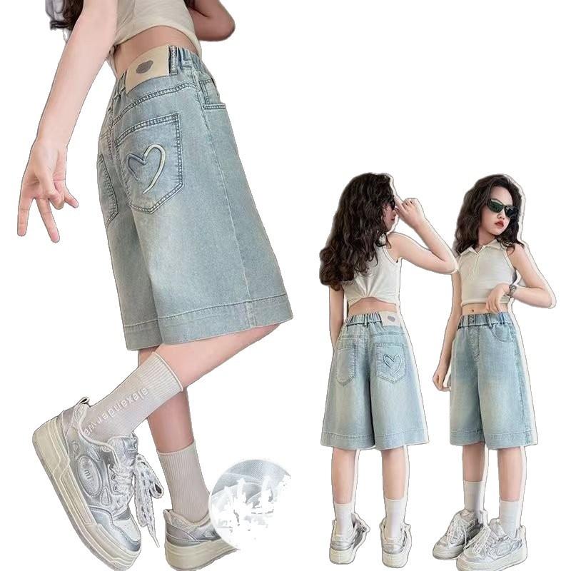 Lányoknak szóló denim nadrág szív hímzéssel, koreai stílus, elasztikus derék, 50% viszkóz