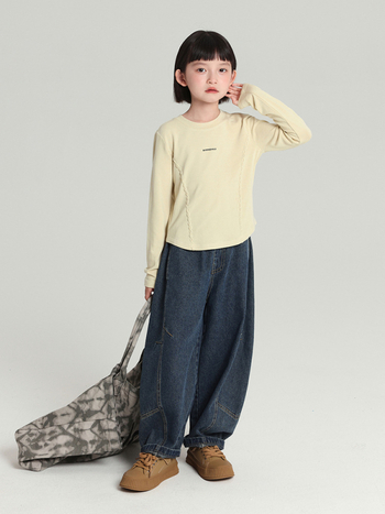 Koreai stílusú gyerek farmernadrág lányoknak, pamut, középmagas derék, ősz.