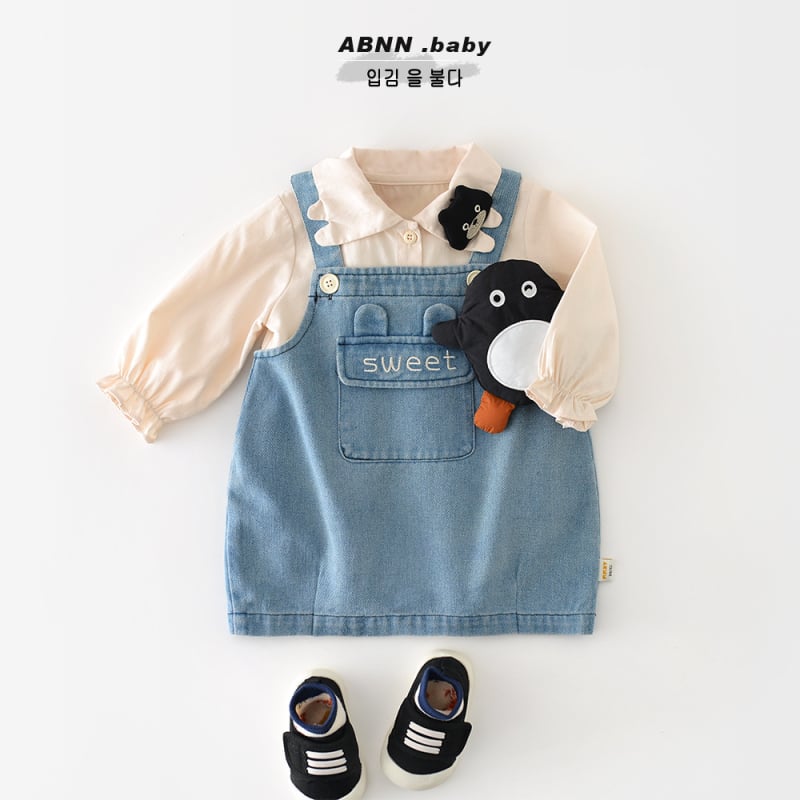 Dječja denimska haljina na naramenice, korejskog stila, pamuk 72% tkanina, proljeće 2025